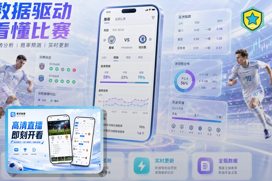选择正规世界杯竞猜网站有哪些关键区别和判断方法